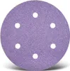 MENZER Purple HD Klett-Schleifscheiben, 225 mm, 6-Loch, f. Produktbild-Vorschau 1