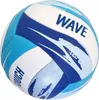 Piłka siatkowa Pro Wave do profesjonalnych rozgrywek Podgląd zdjęcia produktu 2