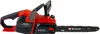 Einhell GP-LC 36/40 Li BL, 10500 RPM, Bezszczotkowy, 38 cm, Podgląd zdjęcia produktu 3