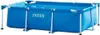 Bestway Steel Pro 56411, 3300 l, Basen ramowy, Niebieski, Podgląd zdjęcia produktu 35