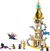 LEGO® Dreamzzz 71477 Turm des Sandmanns Produktbild-Vorschau 2