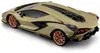Maisto Tech 82338 - ferngesteuertes Auto -  Lamborghini Produktbild-Vorschau 15