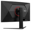 AOC G4 C32G4Z, 80 cm (31.5"), 1920 x 1080 px, Full HD, LCD, Náhľad obrázku produktu 8