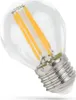 Spectrum E27 LED Kugellampe 4W 510lm 4000K Neutralweiß 230V Produktbild-Vorschau 1