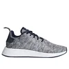 Adidas Schuhe Nmd R2 Uas, DA8834, Größe: 43 1/3 Produktbild-Vorschau 1
