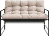A studio shot of a garden bench with cushions. Náhled obrázku produktu