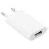 Apple, Original Apple Wand-Ladegerät für Apple iPhone 3G / Produktbild-Vorschau 2