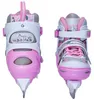 SUPER SKATES X PRO - S (31-34) Różowo-biały Podgląd zdjęcia produktu 3