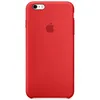 Custodia in silicone rossa per Apple iPhone 6(s) Plus Anteprima dell’immagine prodotto 1