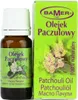 BAMER | Olio di fragranza in bottiglia di vetro 7 ml - Anteprima dell’immagine prodotto 1