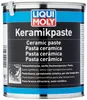 LIQUI MOLY Keramische pasta, 1 verpakking Productafbeelding-voorbeeld 1