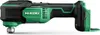 Outils multifonctions 18V Brushless (Solo) - HIKOKI Voir les images du produit 1