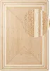 Hanse Home Looma Jute Teppich Looma Natur Gold Elfenbein Produktbild-Vorschau 1