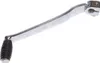 Schalthebel Suzuki Gn 125 Gn125000034 Produktbild-Vorschau 1