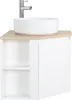 Mobile lavabo angolare + lavabo SORRENTO bianco Anteprima dell’immagine prodotto 2