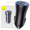 Baseus CGJP000013, Auto, Zigarettenanzünder, Grau Produktbild-Vorschau 9