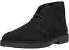 Clarks Desert Boot Evo Black Suede - Herrenschuhe - Produktbild-Vorschau 7