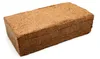 Artikelbild 6 von 'Kokoserde (800 g, ergibt 10 l)' aus der Kategorie Kokoserden Produktbild-Vorschau