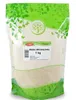 Mąka migdałowa 1 kg Podgląd zdjęcia produktu 1