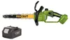 Procraft PKA33-BB accukettingzaag 20 V 304 mm borstelloos + Productafbeelding-voorbeeld 1