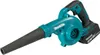Makita DUB 185 RT1 akumulátorový foukač listí 18 V + 1x Náhled obrázku produktu 13
