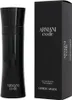 A product shot of a bottle of Armani Code Pour Homme Eau de Toilette and its packaging. Produktbild-Vorschau