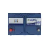 VARTA BLUE Dynamic E24 Starterbatterie 12V 70Ah 630A/EN D26 Produktbild-Vorschau 18