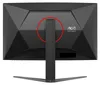 AOC G4 C32G4Z, 80 cm (31.5"), 1920 x 1080 px, Full HD, LCD, Náhľad obrázku produktu 1