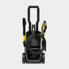 Kärcher Hochdruckreiniger K 4 FJ Home, 130 bar, 420 l/h, Produktbild-Vorschau 2
