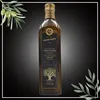 Huile d'olive 750 ml - Non filtrée - Goût fruité - Pressée Voir les images du produit 2