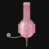 Razer BlackShark V2 X PlayStation , Gaming-Headset Produktbild-Vorschau 11