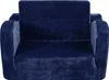 SucceBuy Kanapa dla malucha 2 w 1, rozkładana sofa i Podgląd zdjęcia produktu 1