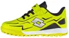 Lotto Kobato K 2601520K-2411, Sneaker, Kinder, Gelb, Größe: Produktbild-Vorschau 7