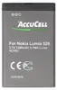 Batterie compatible avec Siemens Gigaset SL930, SL930A, Voir les images du produit 1