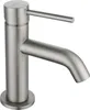 AVITAL Waschtischarmatur REGA CoolStart stainless steel Produktbild-Vorschau 2