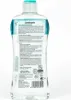 Babaria A Mycelar Biphasic 400ml Náhľad obrázku produktu 3