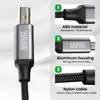 Lightning-auf-MIDI-Kabel USB 2.0 – Produktbild-Vorschau 9