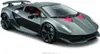 Bauer Heinrich BBurago Lamborghini 0 0 0 Voir les images du produit 28