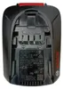 Bosch BBS611MAT Kabelloser Besen-Staubsauger 18V Blau Produktbild-Vorschau 18