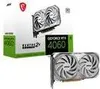 MSI V516-030R GeForce RTX 4060 VENTUS 2X WHITE 8G OC Produktbild-Vorschau 12