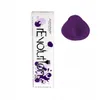 Alfaparf Revolution Color 90ml Podgląd zdjęcia produktu 3