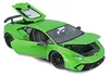 Maisto  - Lamborghini Huracán Performante, perlově-zelená, Náhled obrázku produktu 6