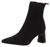 Botines de mujer Tamaris 1-25328-47, negros, talla 39 Vista previa de la imagen del producto 7