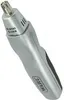 Wahl Ear, Nose & Brow 3-In-1, Ohr, Nase, Silber, China, CE, Produktbild-Vorschau 6