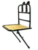 Frontgepäckträger Stahl/Holz Front Loader Gepäckträger Produktbild-Vorschau 1