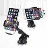 OKWISH Handyhalterung Auto [Super Saugnapf] Handy Halterung Produktbild-Vorschau 8