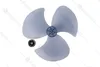 Rowenta lopatka ventilátoru, matice 385 mm, ventilátor Náhled obrázku produktu 1