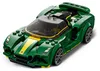 LEGO 76907 Speed Champions Lotus Evija Kit de construction Voir les images du produit 7