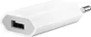 A1400 Wand-Ladegerät + MD818 iPhone/iPad Ladekabel – Weiß Produktbild-Vorschau 6