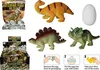 OOTB Schlüpfender Dinosaurier im sprudelnden Ei Produktbild-Vorschau 1